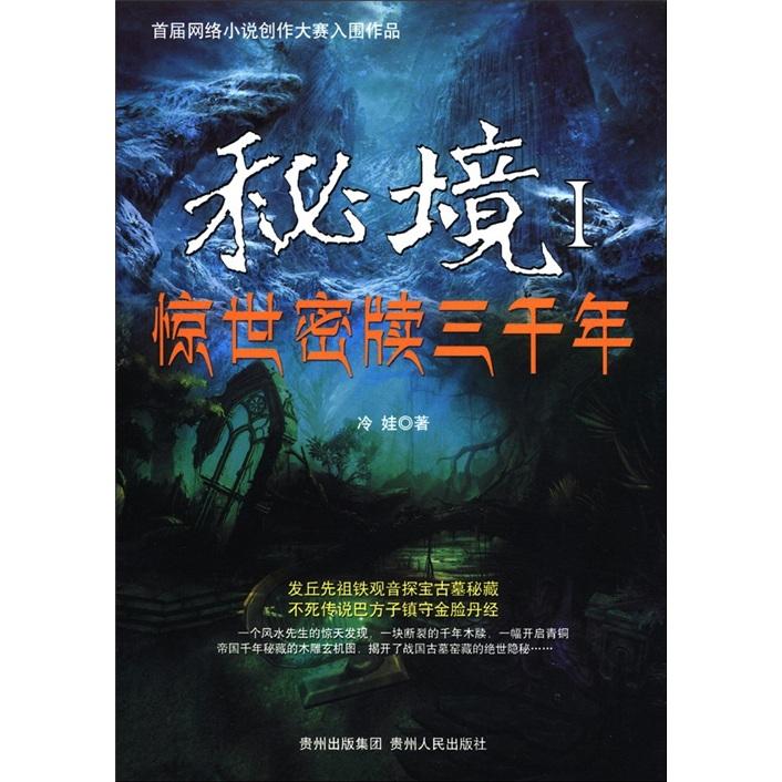去比亚迪总部参加梦想日活动，见证了比亚迪智能化亮剑