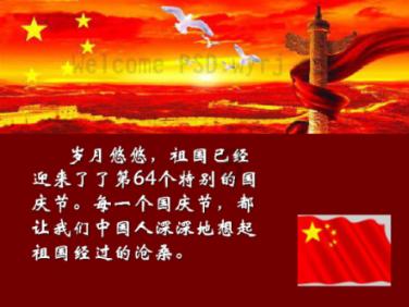 哪有卖大鹦鹉的？