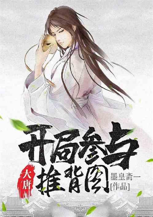新京报专访石雪清——铁，不再烧：业内人士谈李铁贪腐前前后后